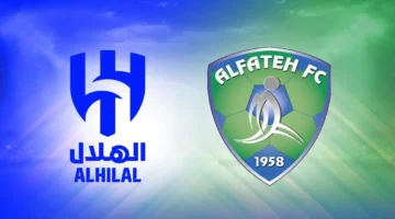 قبل فوات الأوان.. اعرف القنوات الناقلة لمباراة الهلال والفتح 2025 في الصراع الملحمي على نصف نهائي كأس الملك